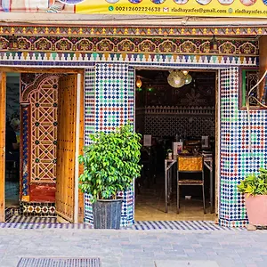 https://hotel-fes-riad-nouzha.hotelfesmorocco.com